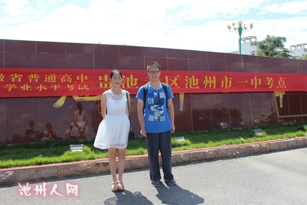 池州市2015高考理科状元金舸:只要勤奋都可以