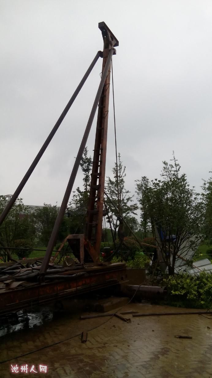 池州一中的学生、学生家长、老师请关注! - 池