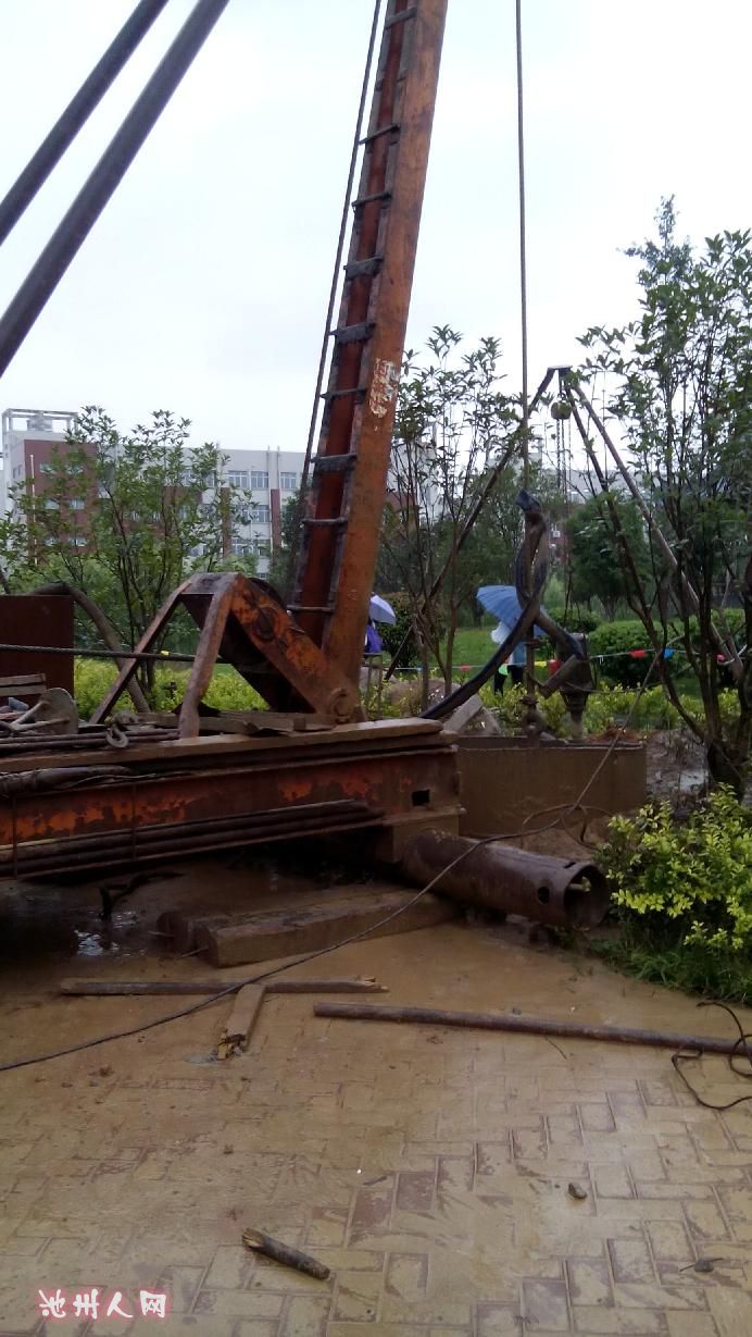 池州一中的学生、学生家长、老师请关注! - 池