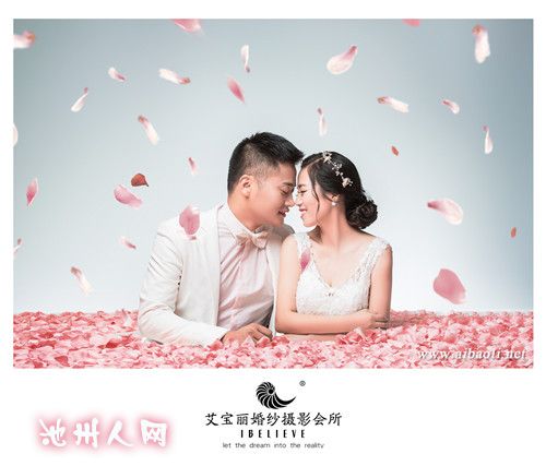 艾宝丽婚纱摄影_婚纱摄影(3)