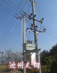 电力安装工程预算员一名 - 求职招聘 - 池州人论