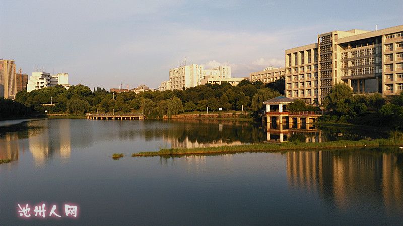 池州职业技术学院 - 美的印象 - 池州人论坛 - C