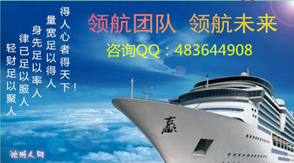 无收入证明范本_社区开无收入证明样板(3)