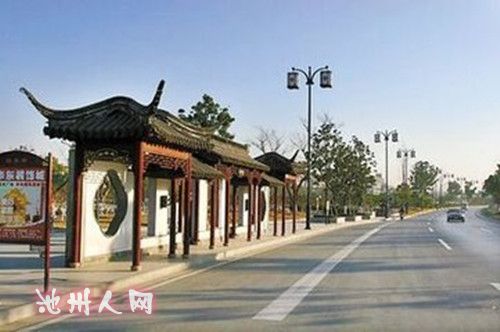 池州应该拥有地方特色的公交候车亭 - 池州民生