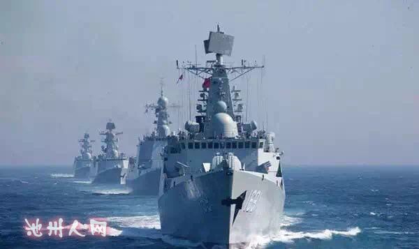 兵临南海那又怎样? - 七嘴八舌 - 池州人论坛 - C