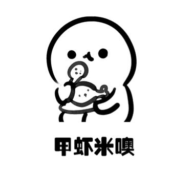 吃什么,用你的家乡话怎么说呢?