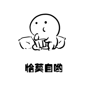 吃什么,用你的家乡话怎么说呢?