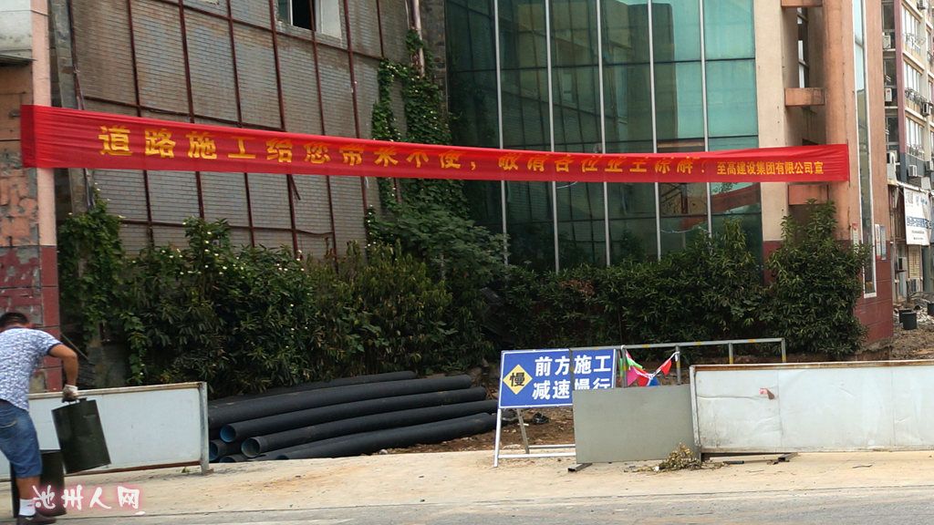 DSC01062_副本.jpg