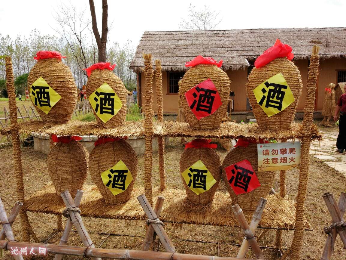 农耕杏花村稻草艺术节(假期happy好去处)