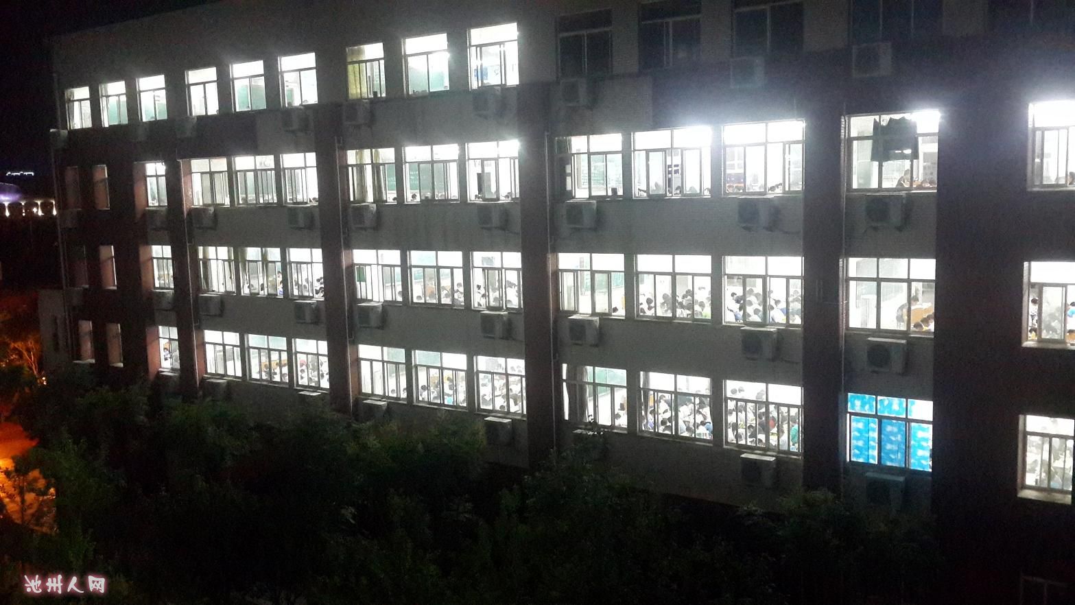 池州一中的夜晚很漂亮 - 池州民生 - 池州人论坛