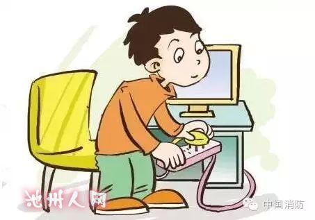 公安部发布国庆假期消防安全提示 - 池州消防 