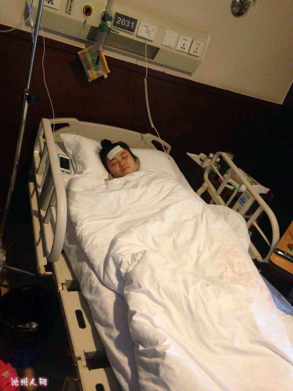 一中高三学子罹患重病 谁能帮帮品学兼优的她