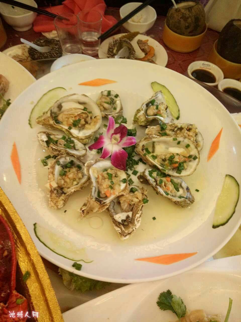 海南海鲜大餐名称_法式海鲜大餐_海南海鲜大餐(2)
