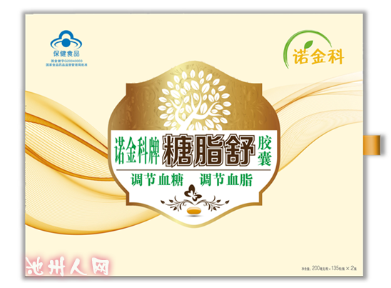 QQ截图20160914100953.png