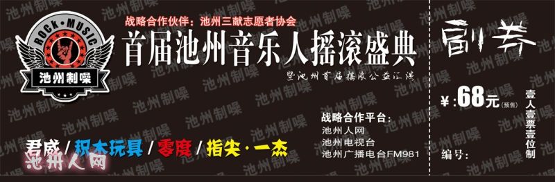mmexport1484281697983_看图王.jpg