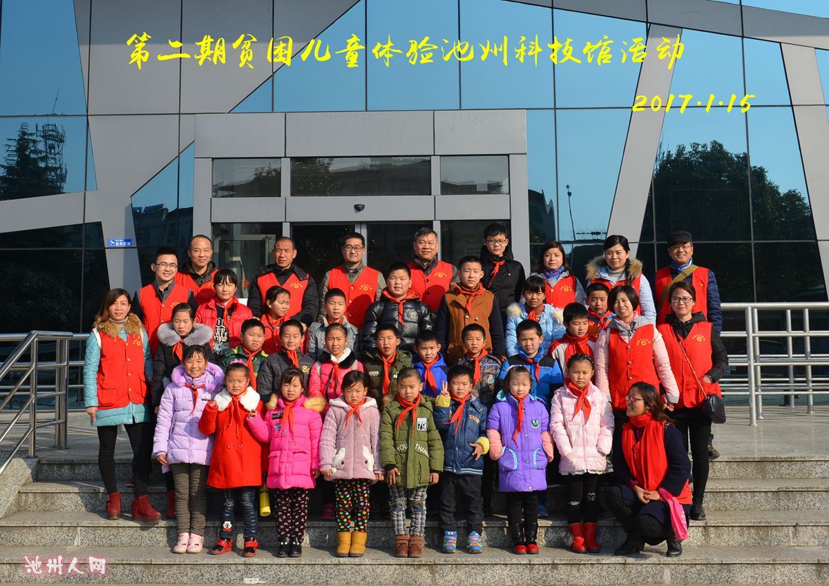 DSC_6667_副本.jpg