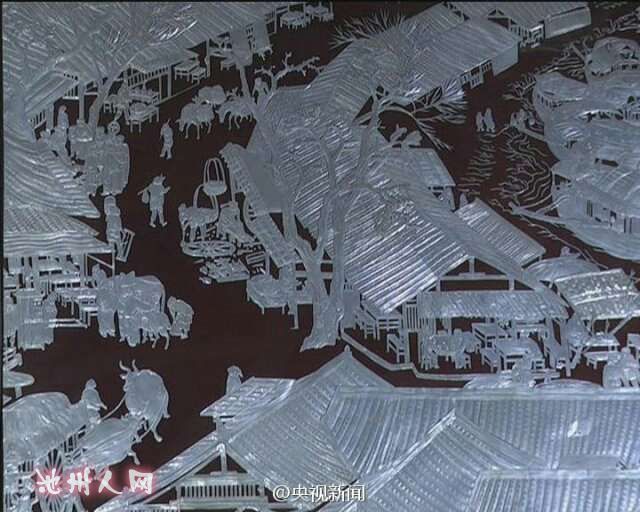 1487944866246.jpg