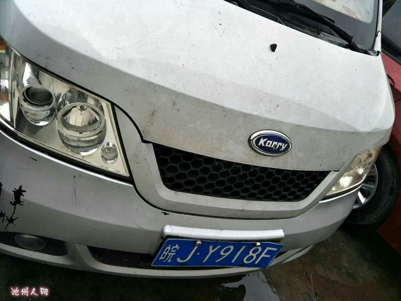 1488078708356.jpg