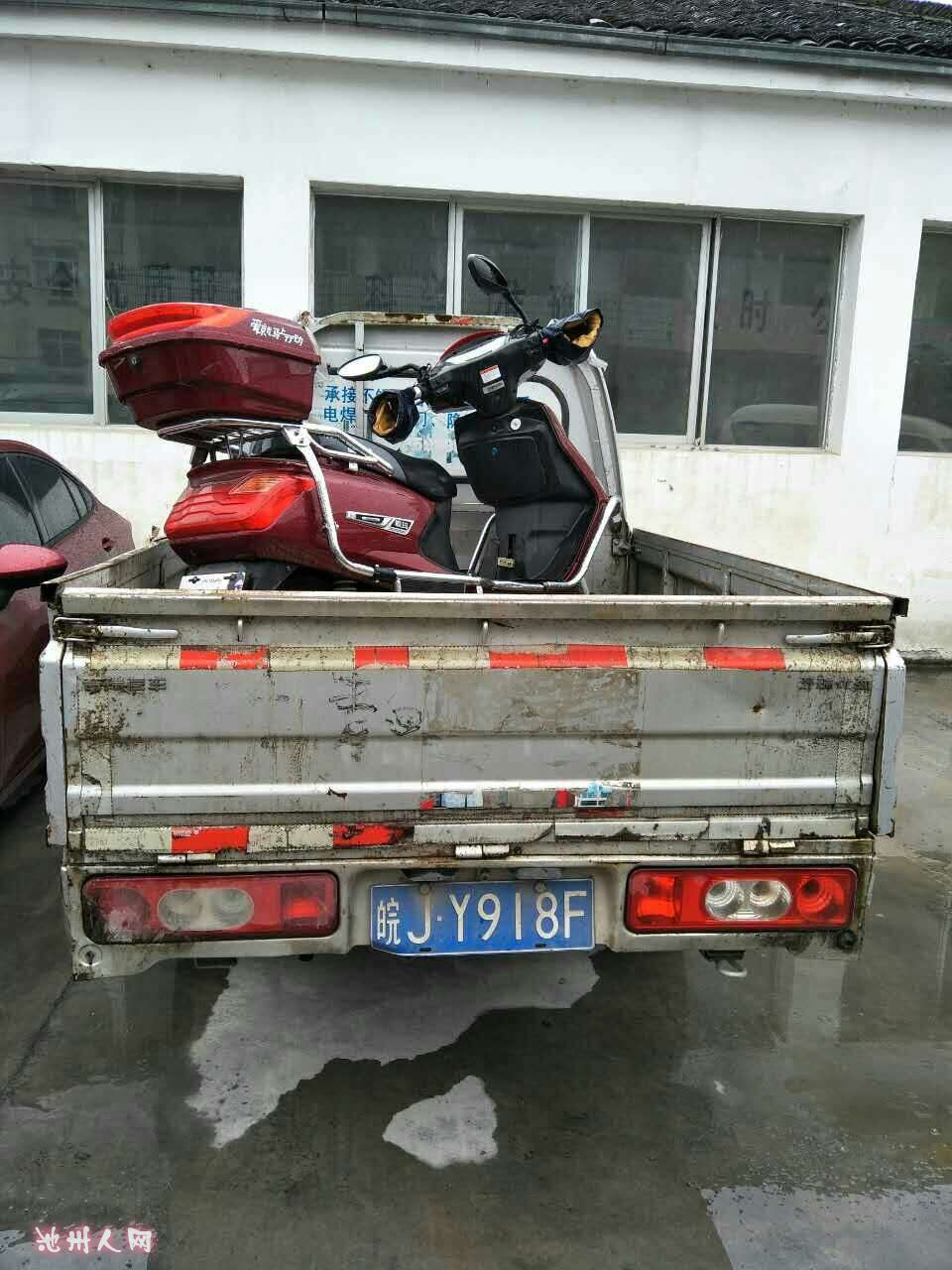 1488078708850.jpg