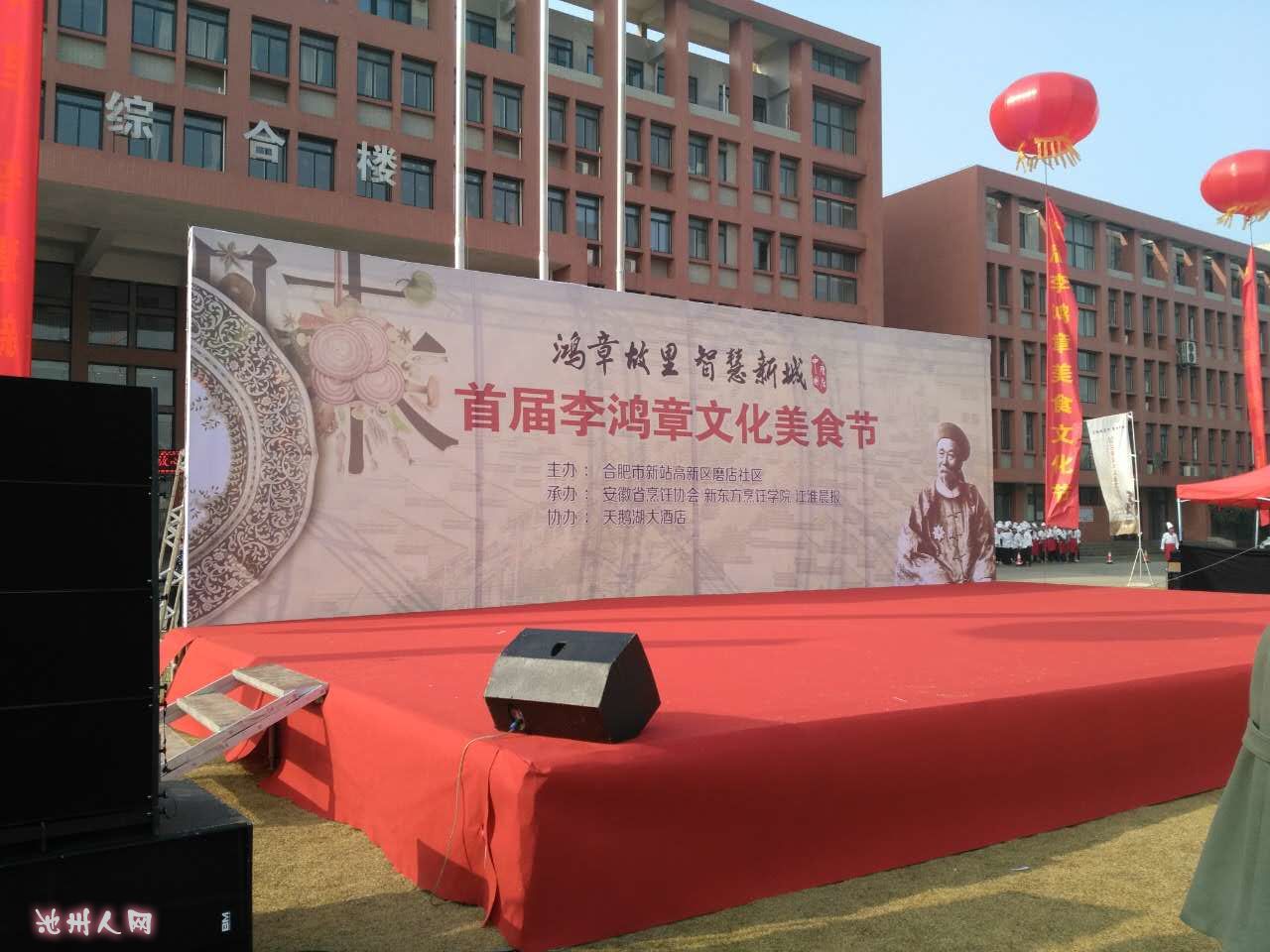 170235711652621858_旋转.jpg