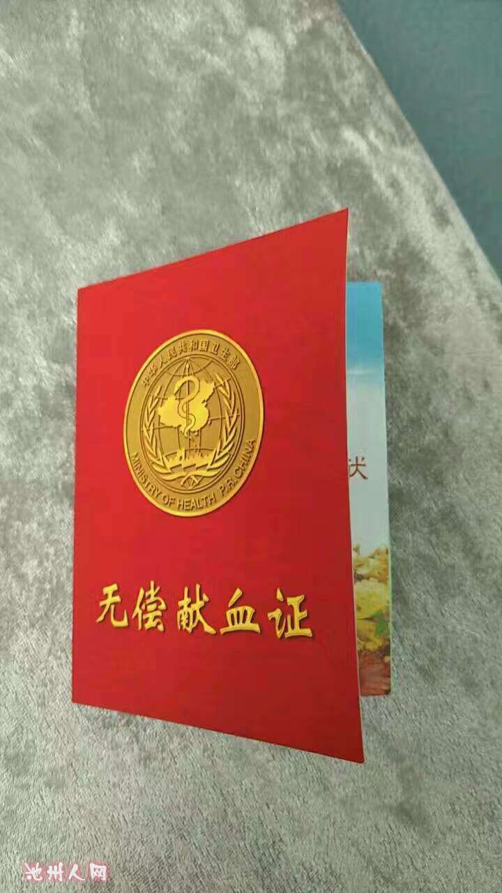 1489141296432.jpg