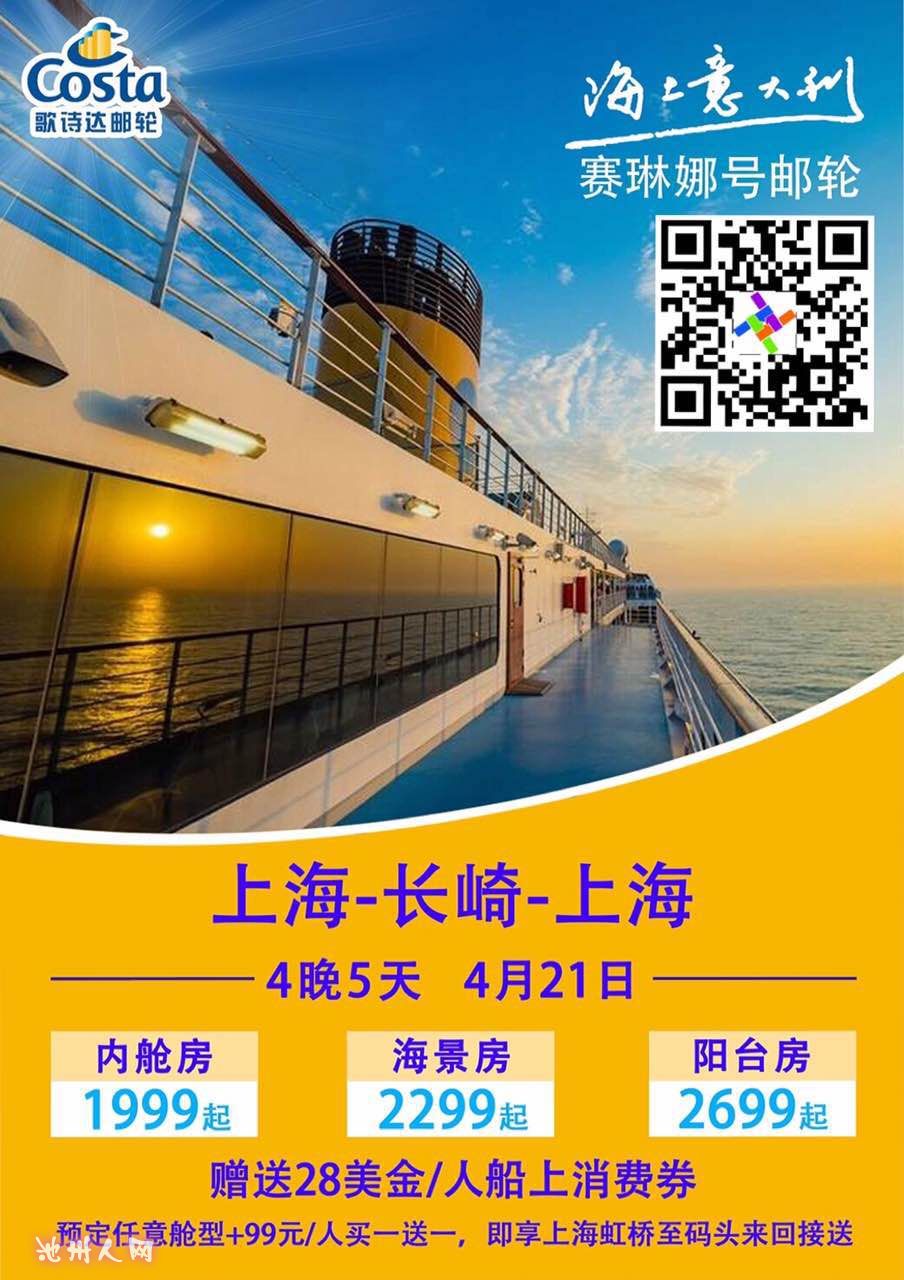 微信图片_20170316114015.jpg