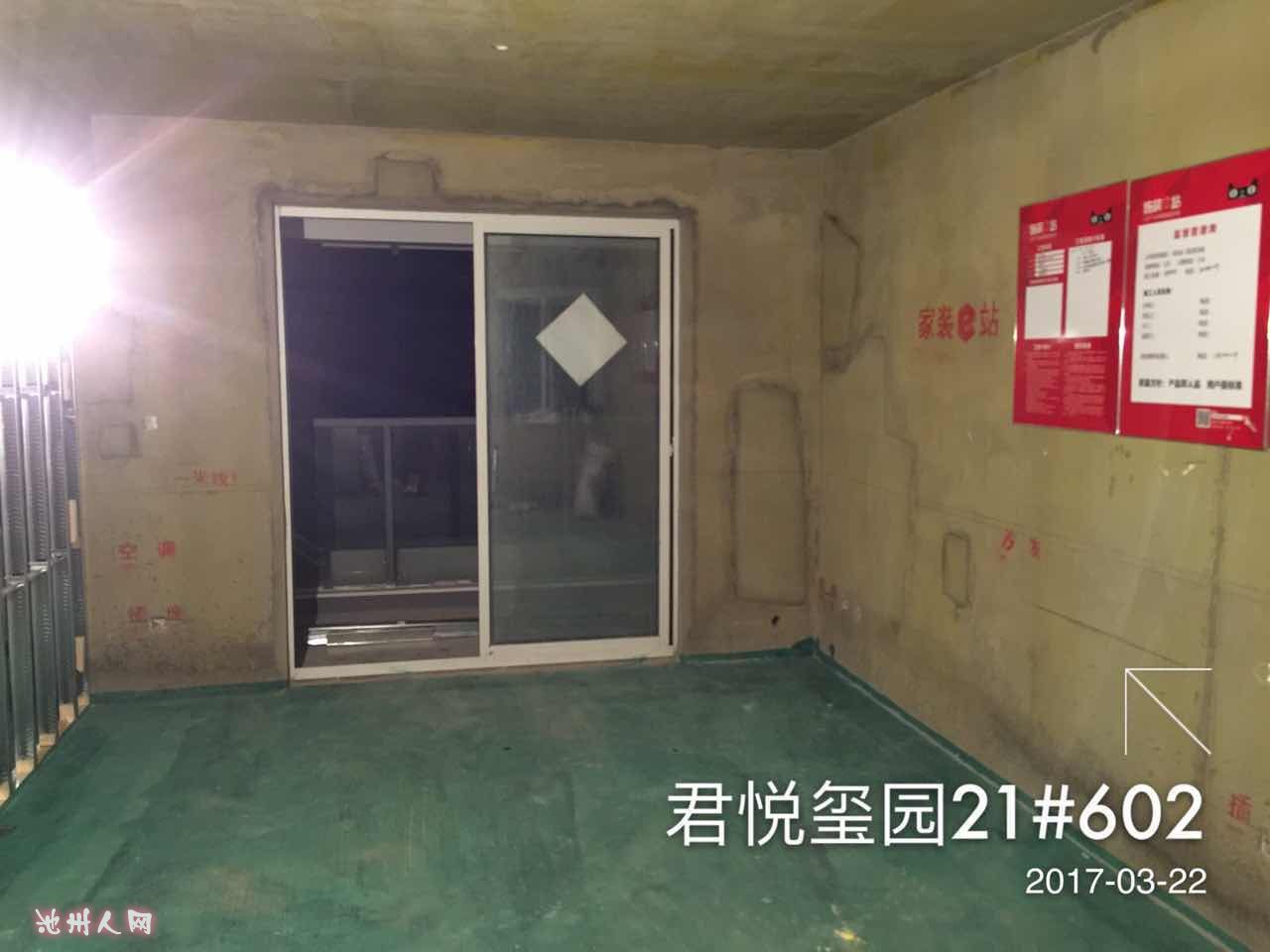 微信图片_20170322202714.jpg