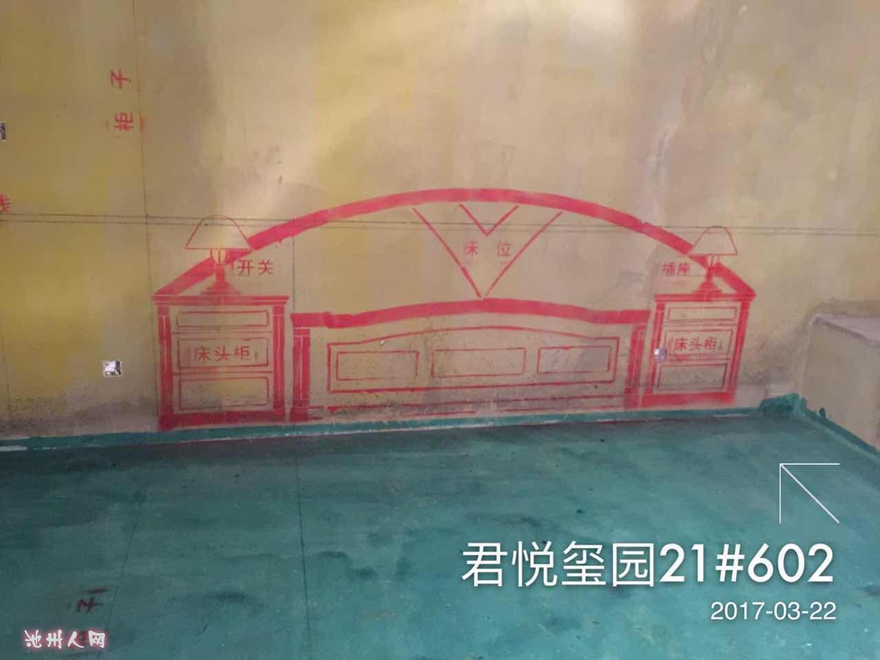 微信图片_20170322202729.jpg