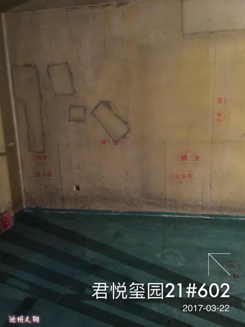 微信图片_20170322202749.jpg