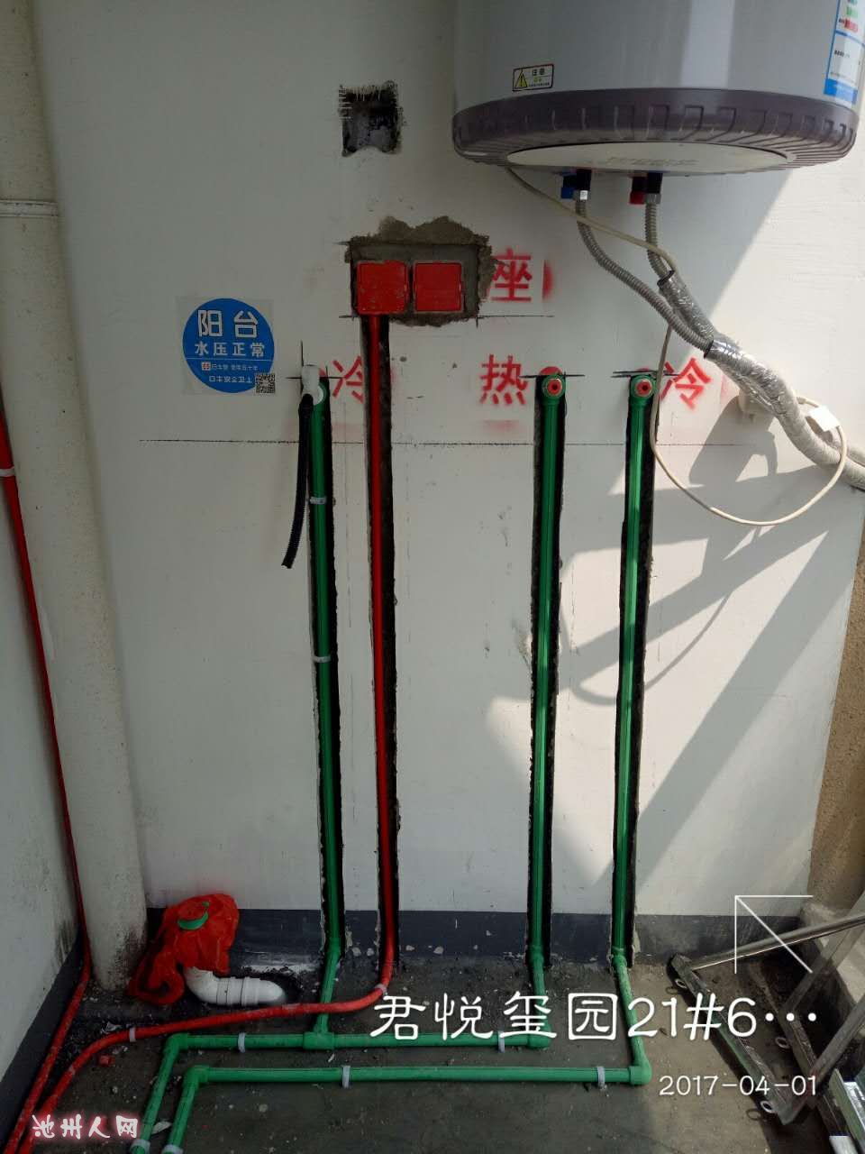 微信图片_20170402112337.jpg