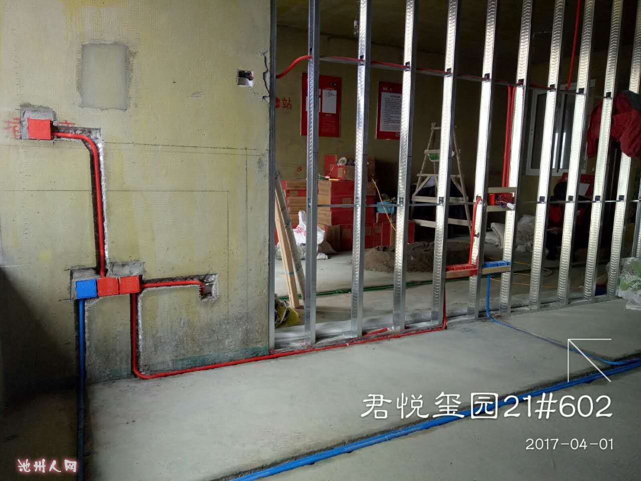 微信图片_20170402112425.jpg
