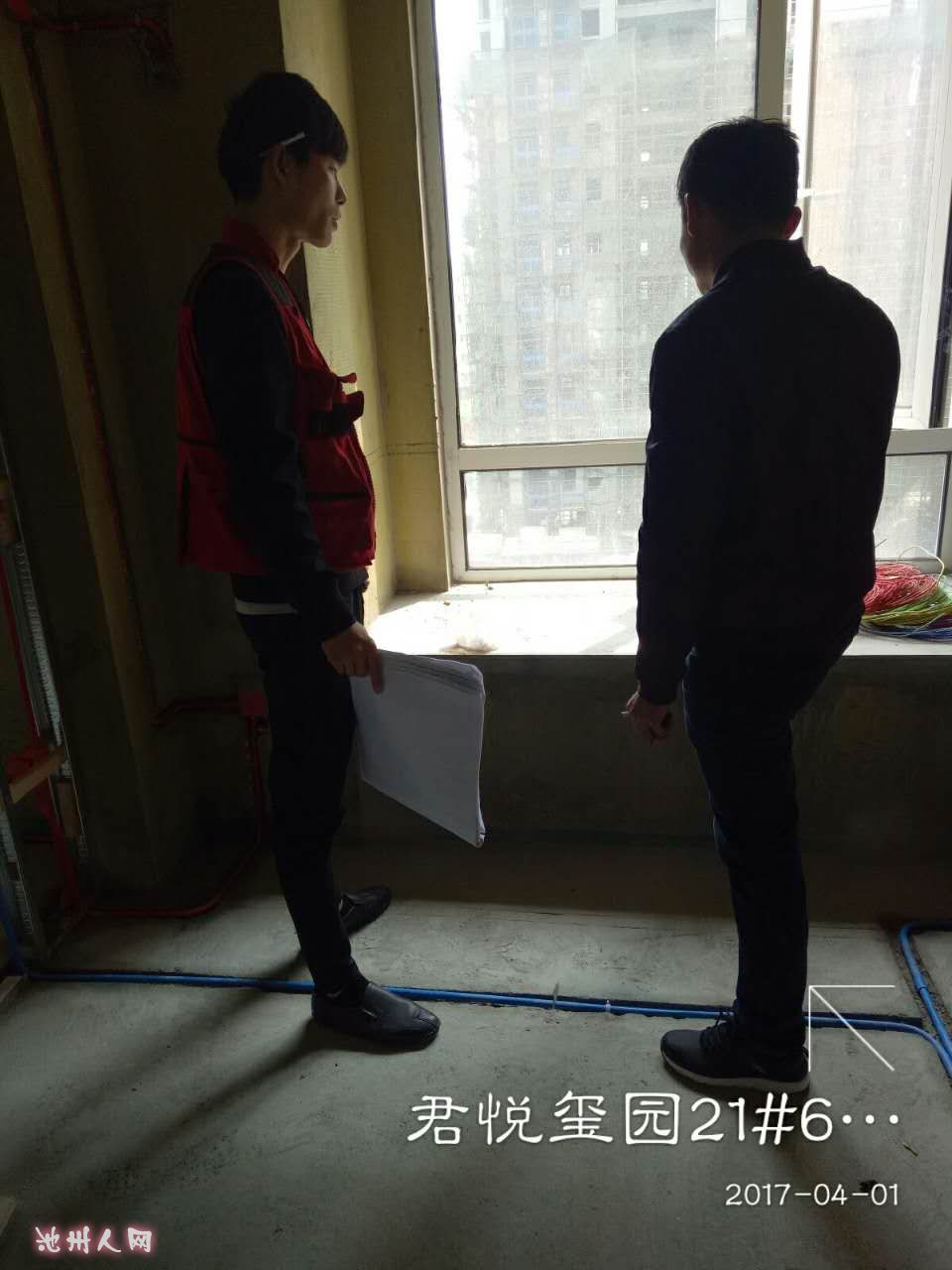 微信图片_20170402112411.jpg
