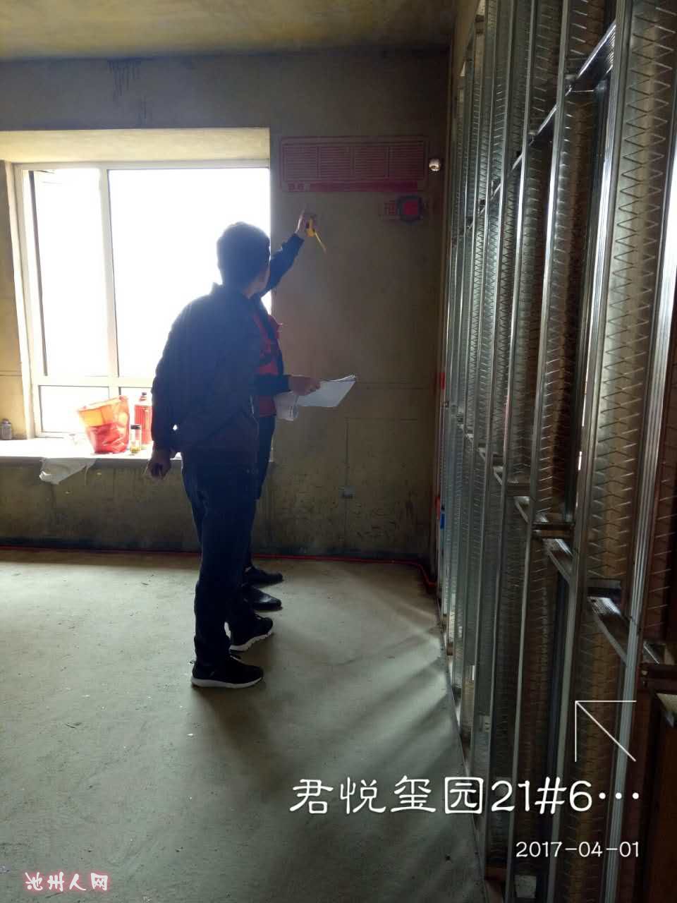 微信图片_20170402112407.jpg