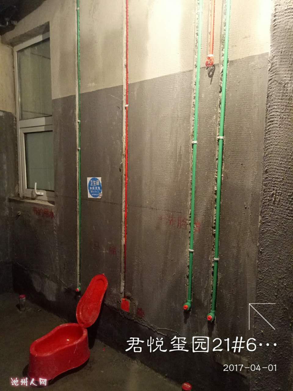 微信图片_20170402112432.jpg