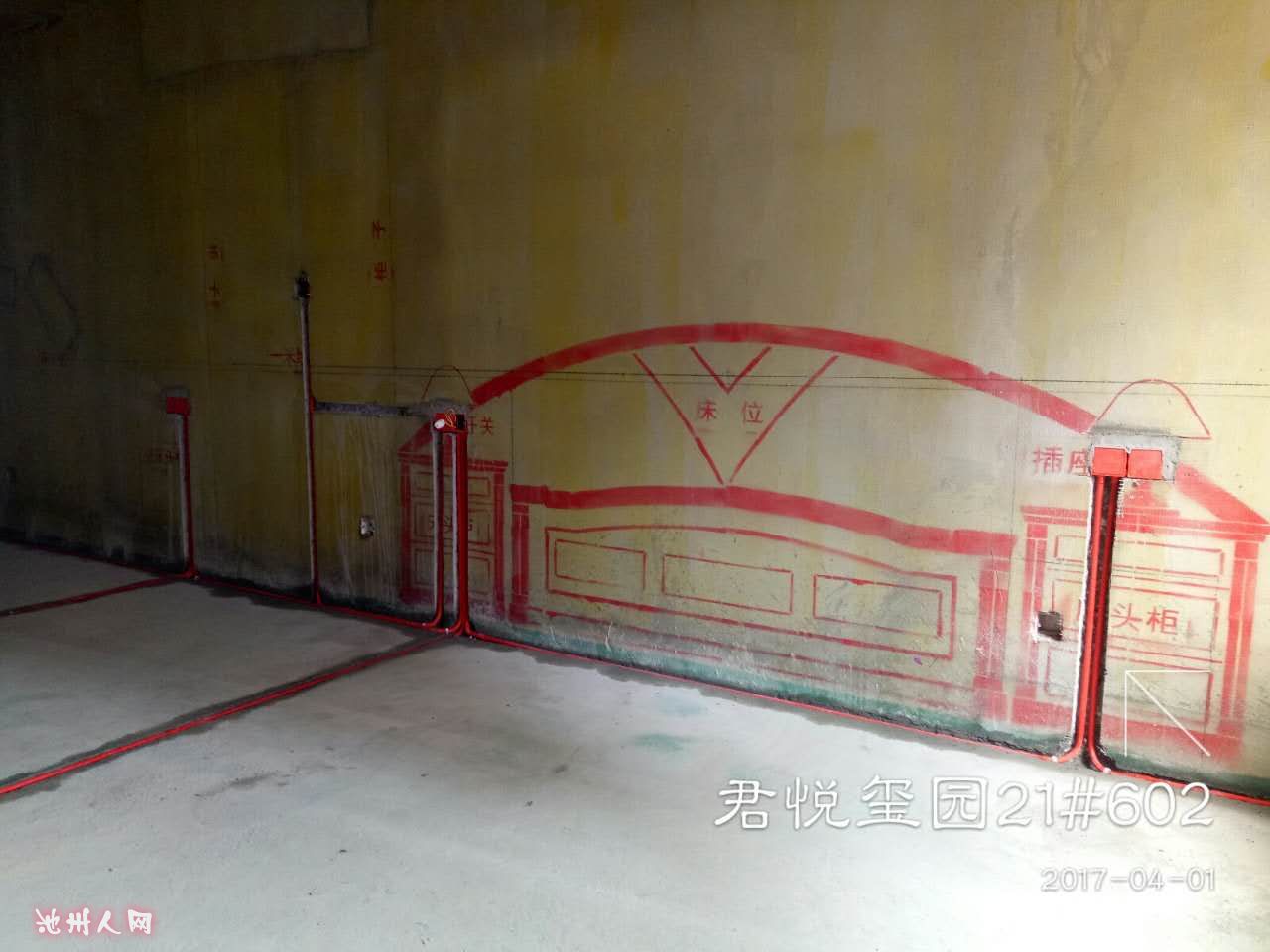 微信图片_20170402112428.jpg