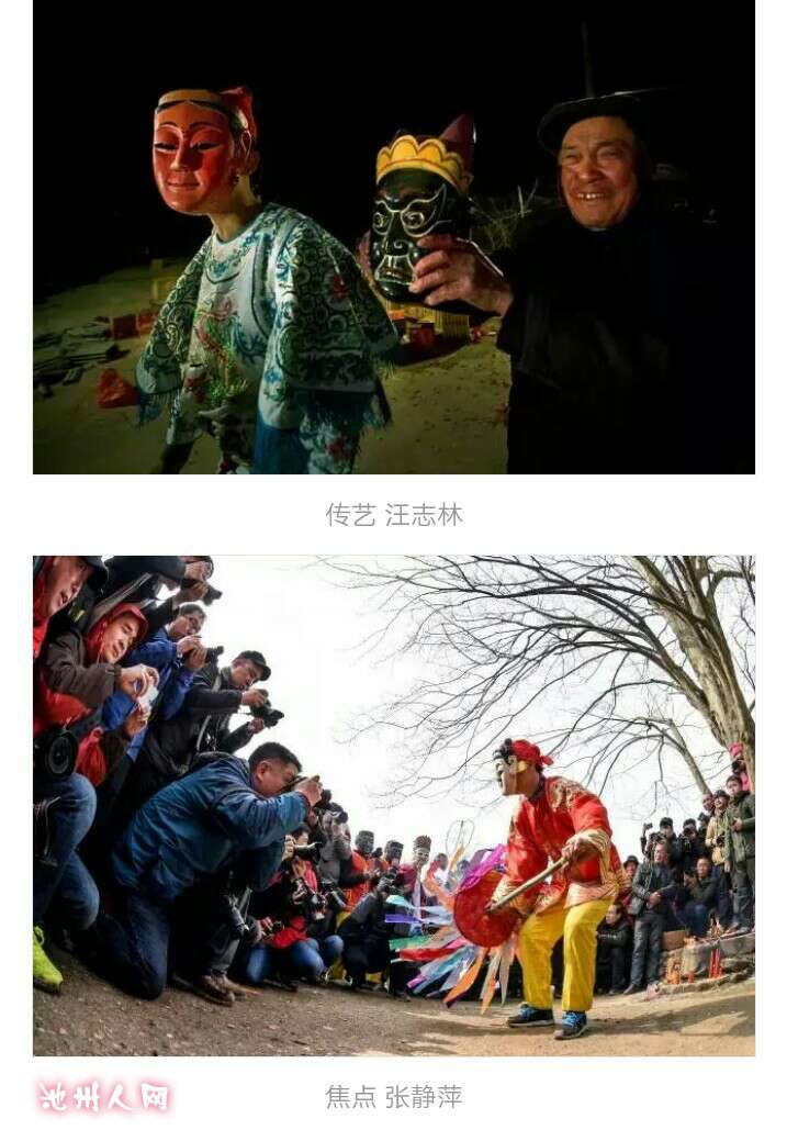 1491172148145.jpg