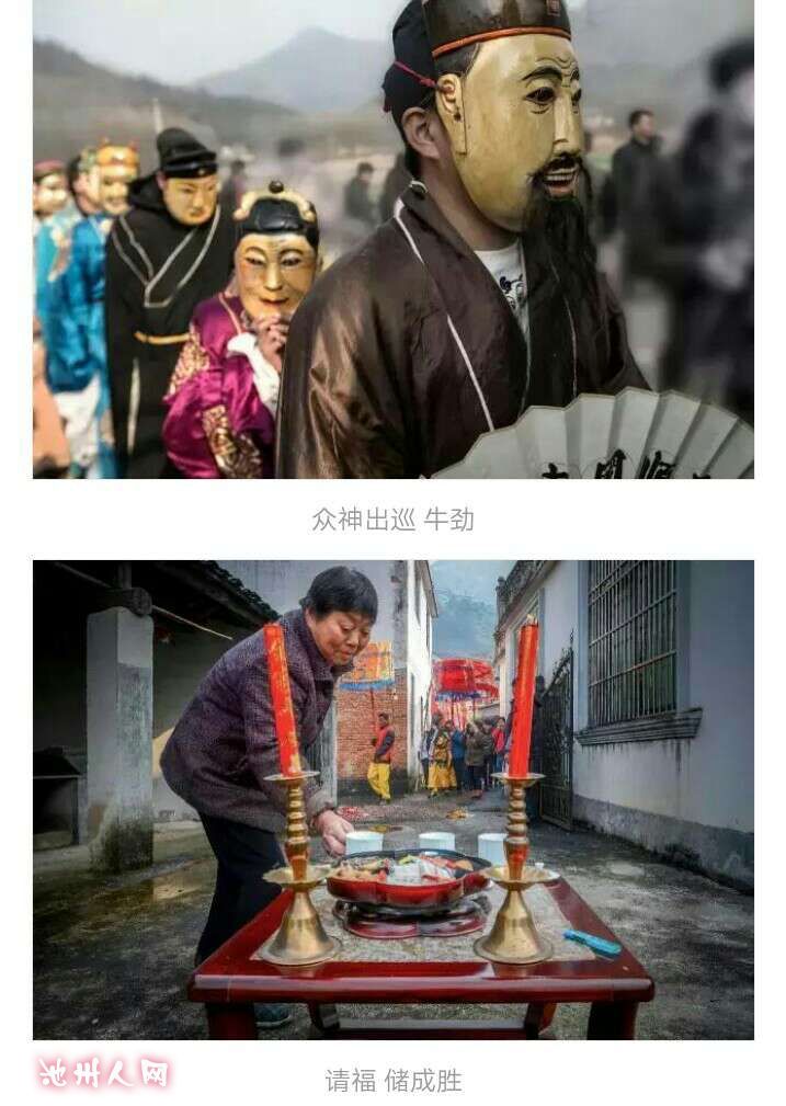 1491179118900.jpg