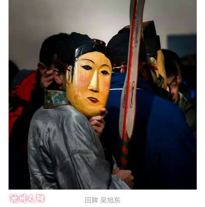 1491179122690.jpg
