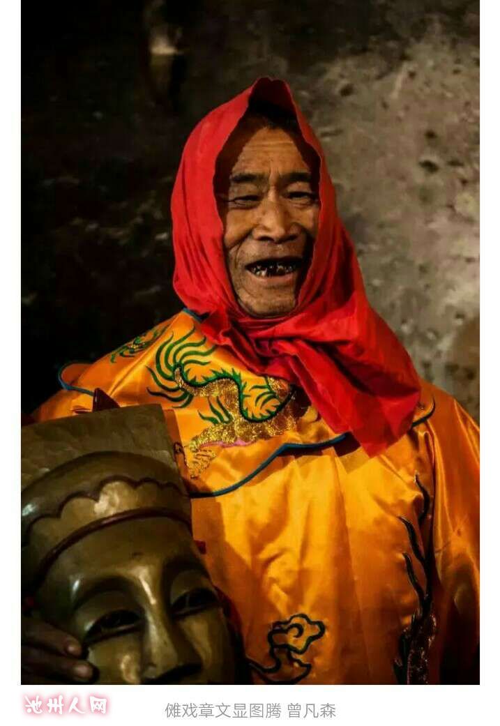 1491179123063.jpg