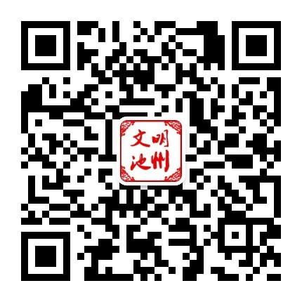 qrcode_for_gh_a5a3e4689802_430.jpg