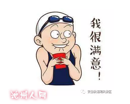 QQ截图20170427151829.png