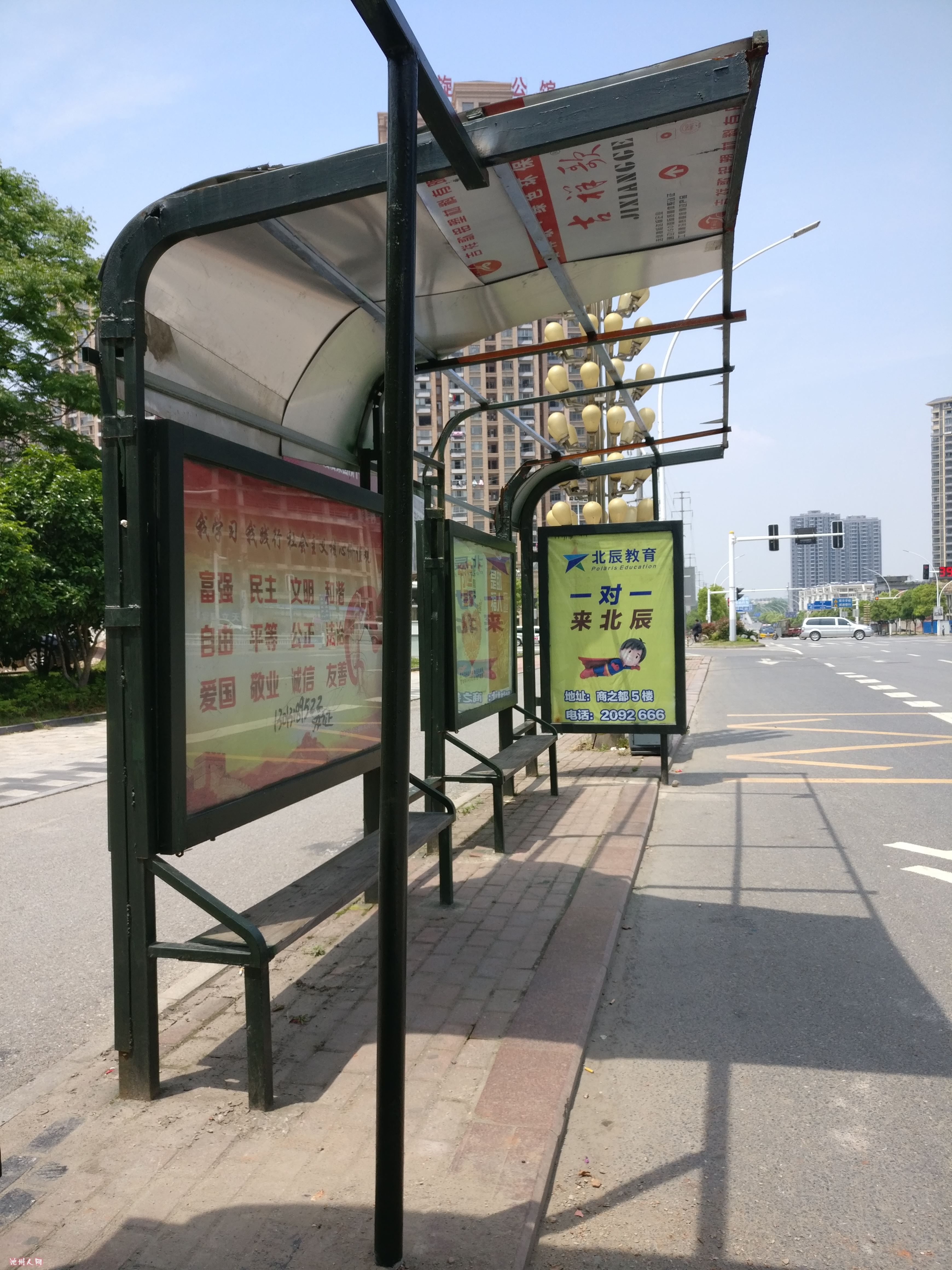 IMG_20170422_121926_副本.jpg