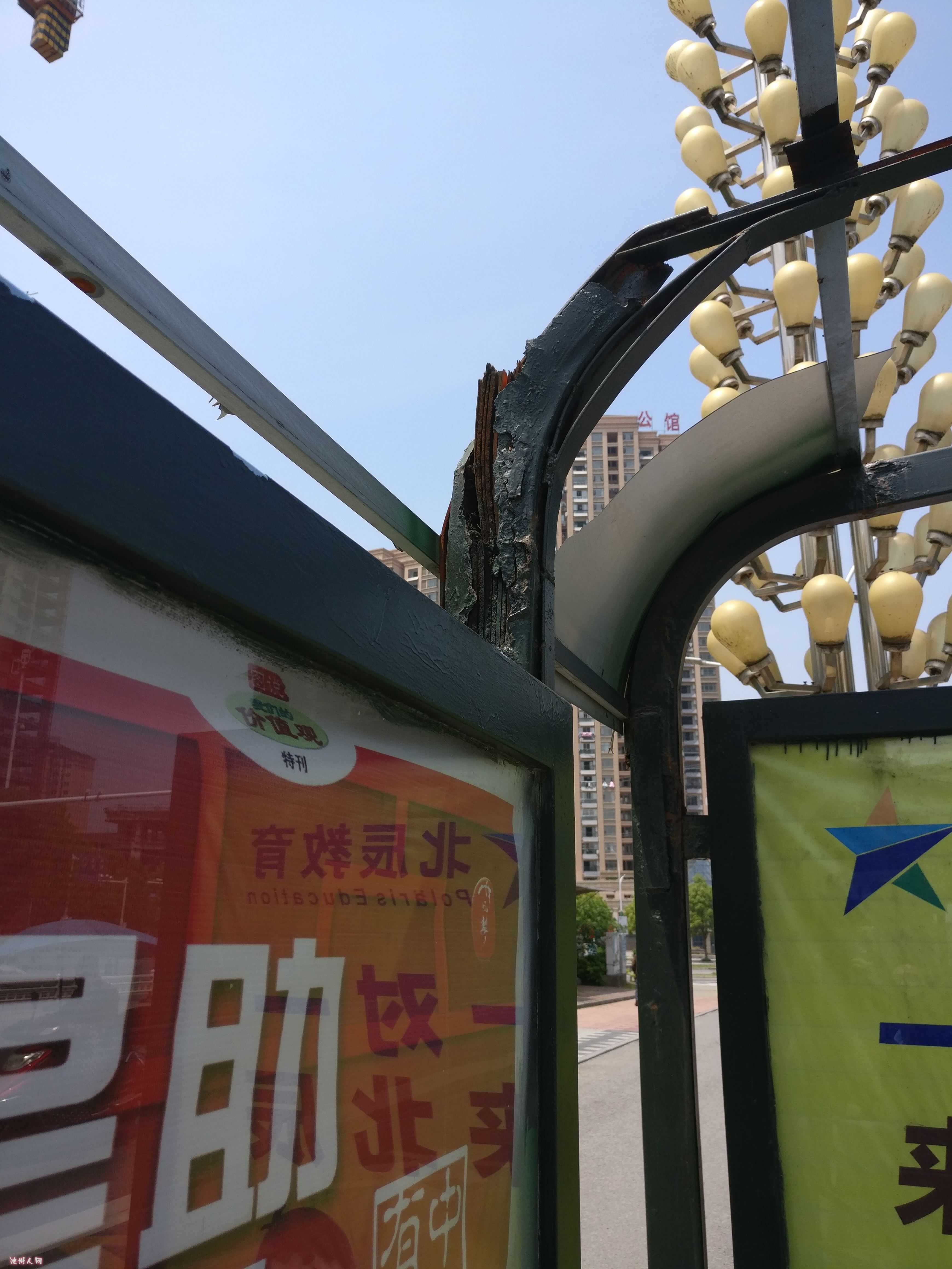 IMG_20170422_121801_副本.jpg