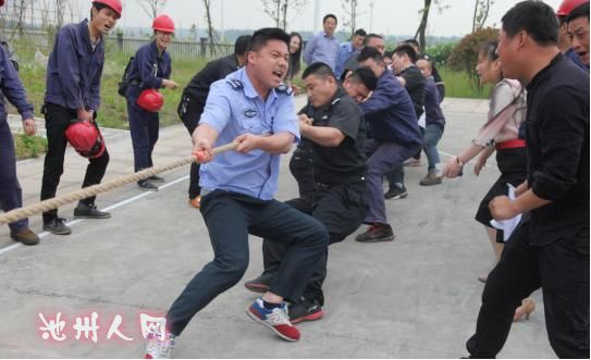 拔河