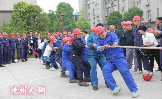 拔河
