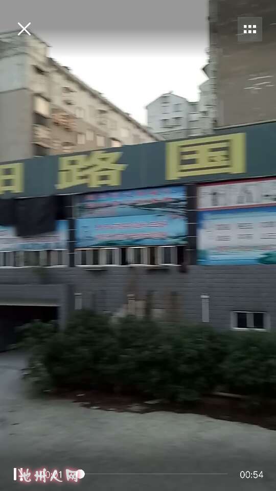 1495113793091.jpg