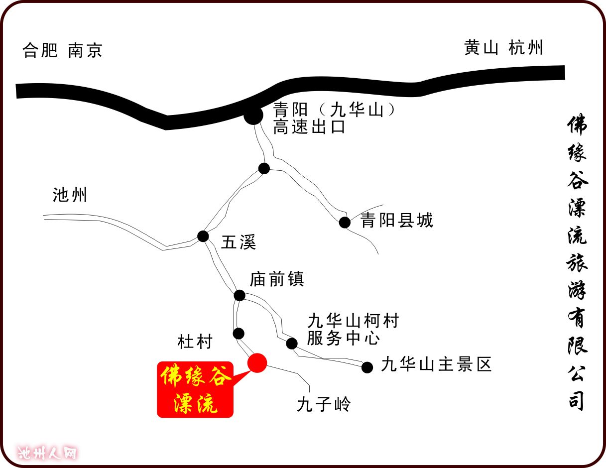 佛缘谷景区线路图.jpg