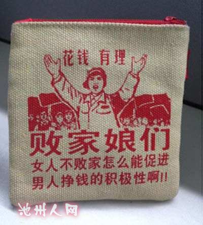 timg (2).jpg