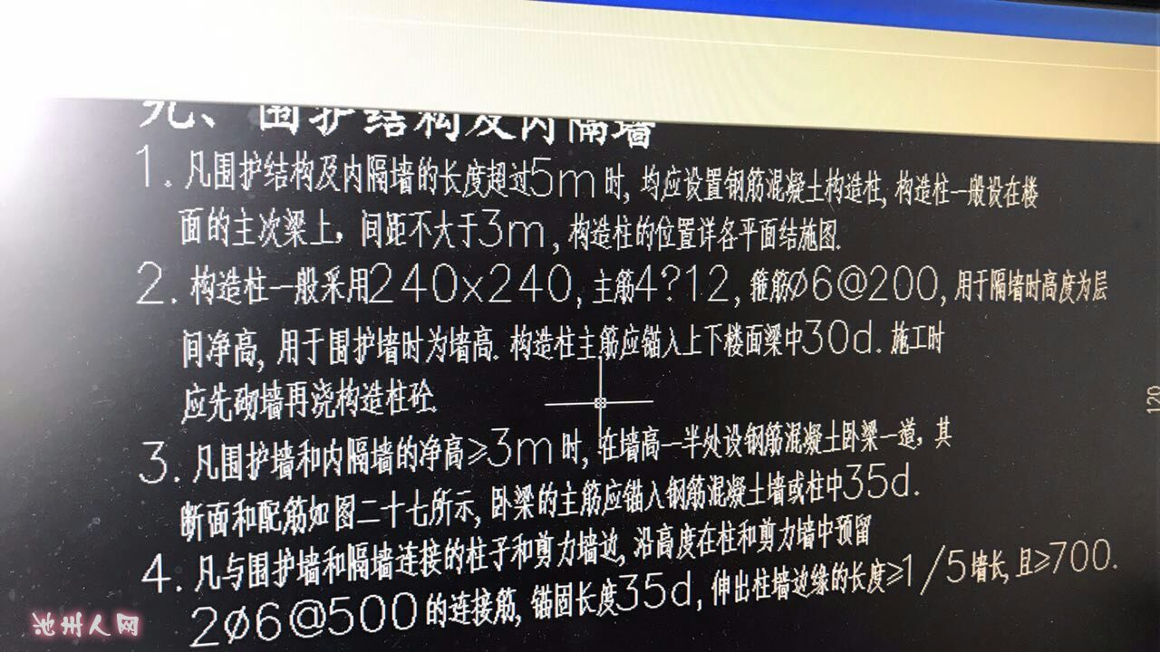 设计图纸