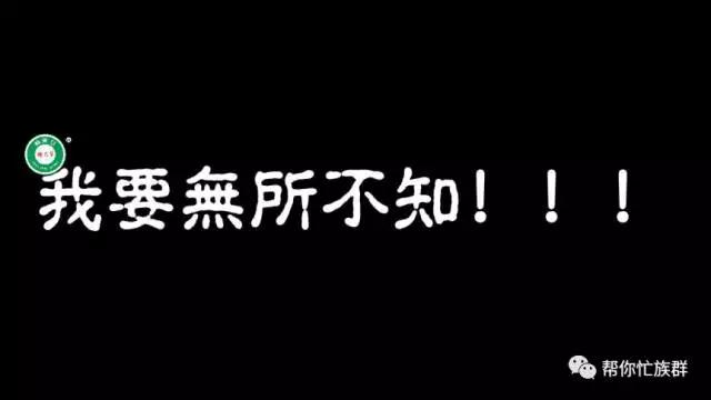 微信图片_20170717094007.jpg